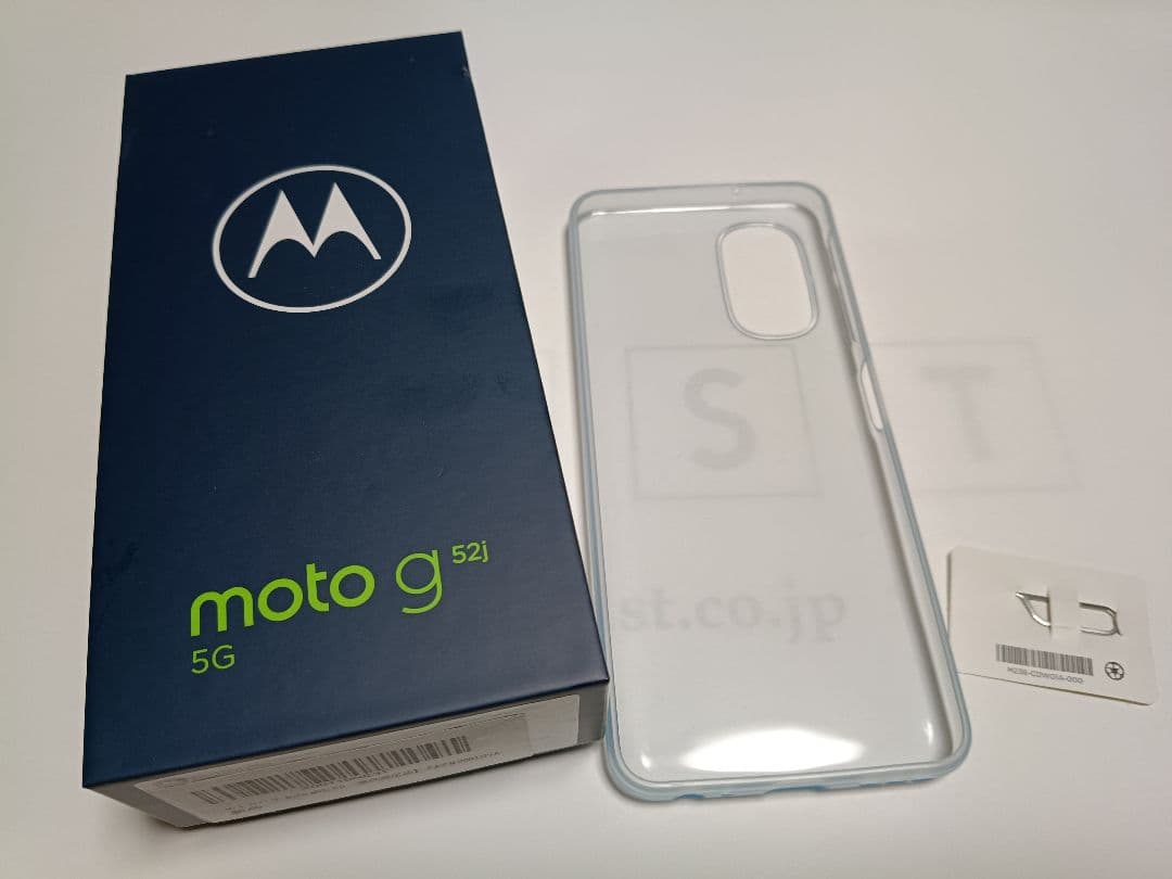 moto g52j 5g パールホワイト 6GB/128GB