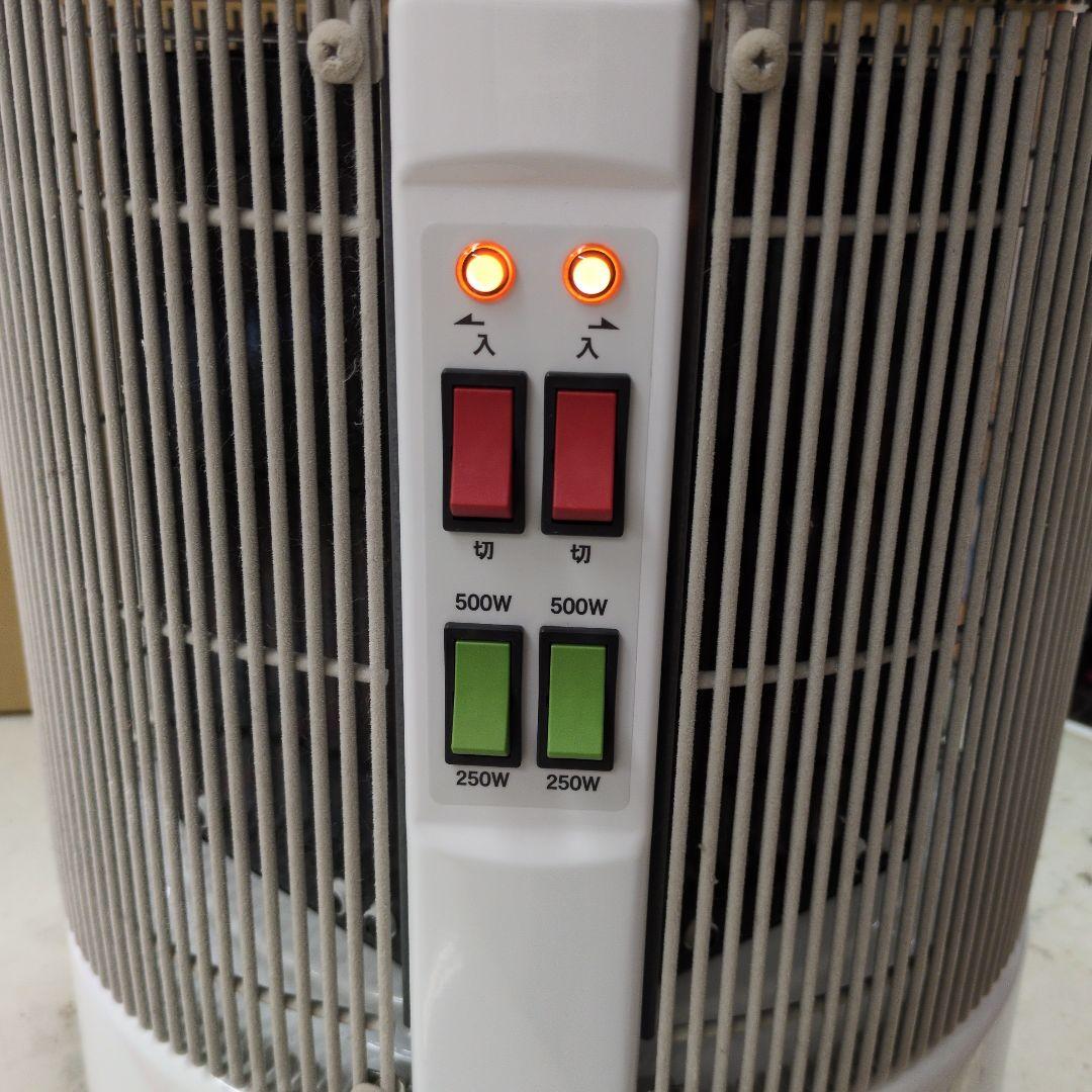 2024年製 談話室1000