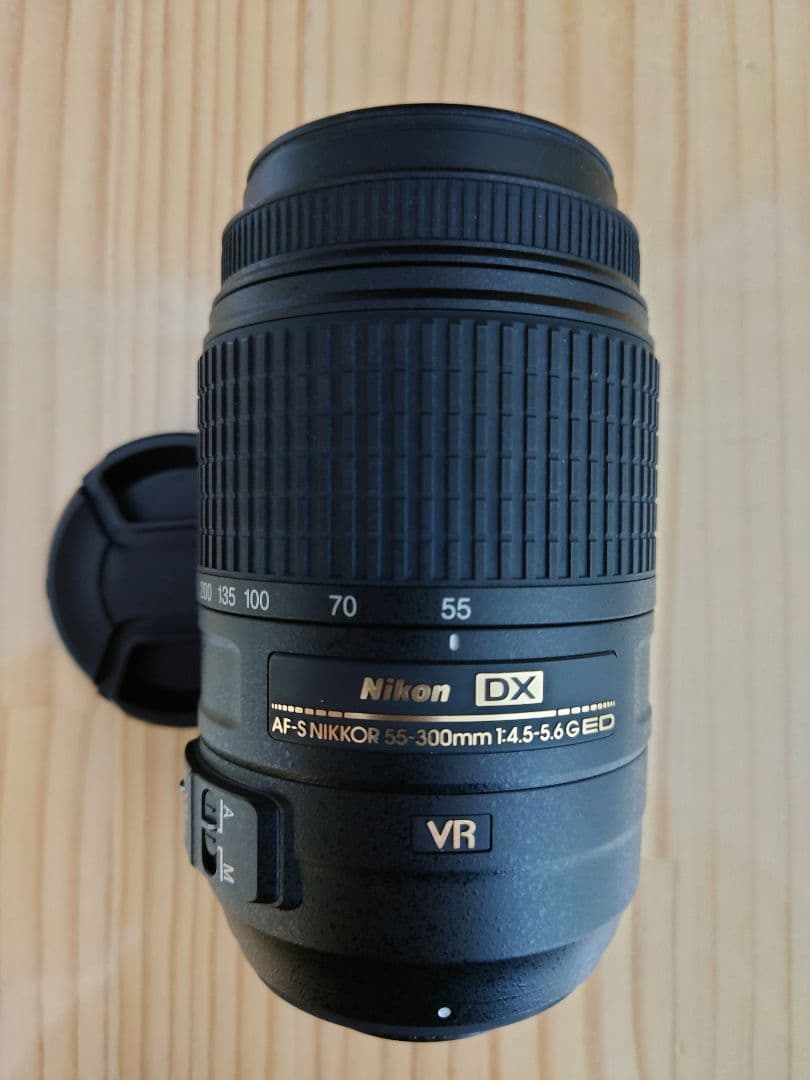 Nikon ニコン AF-S 55-300mm F4.5-5.6 G ED VR
