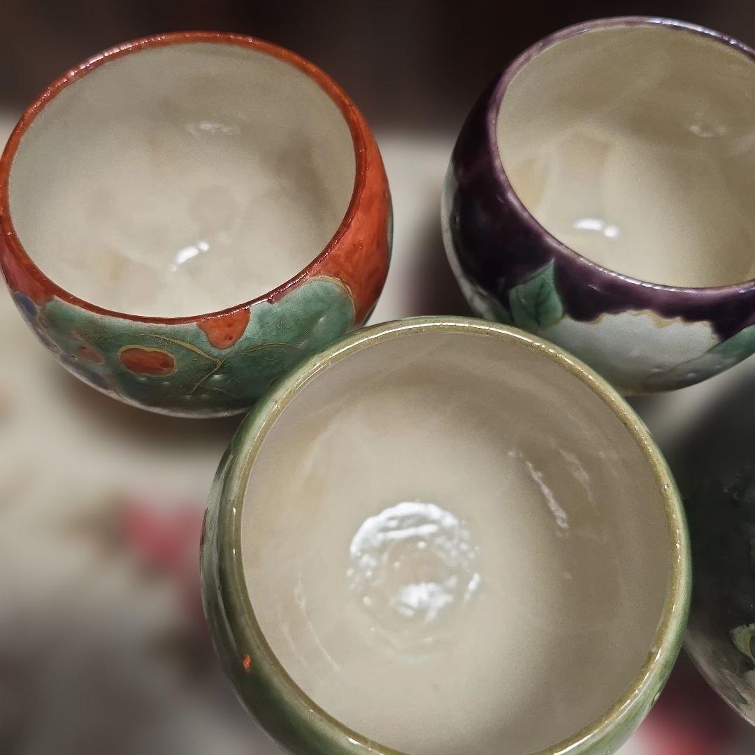 清水焼陶あん窯絵がわり玉湯のみ４客彩な花柄 湯飲みセット