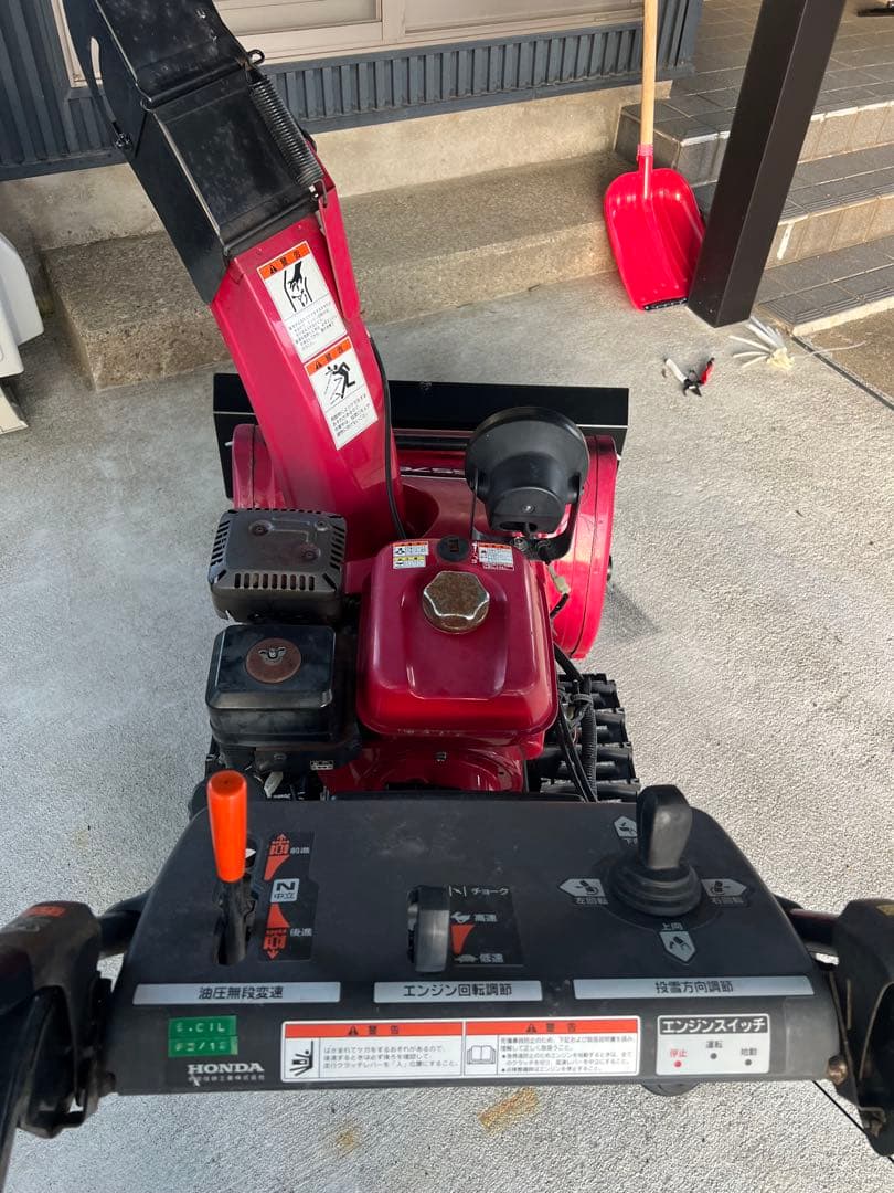 Honda HSS760m 除雪機 キャタピラー式