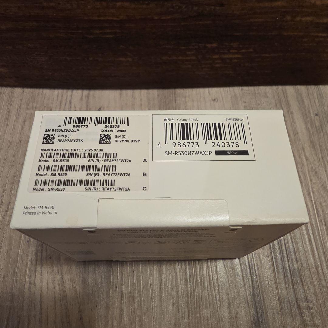 Samsung Galaxy Buds3 ワイヤレスイヤホン