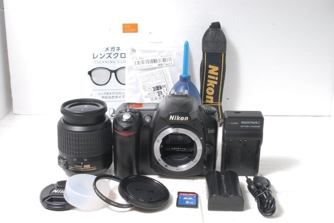 ❤️Nikon D50 レンズセット 手ブレ補正 初心者入門セット スマホ転送