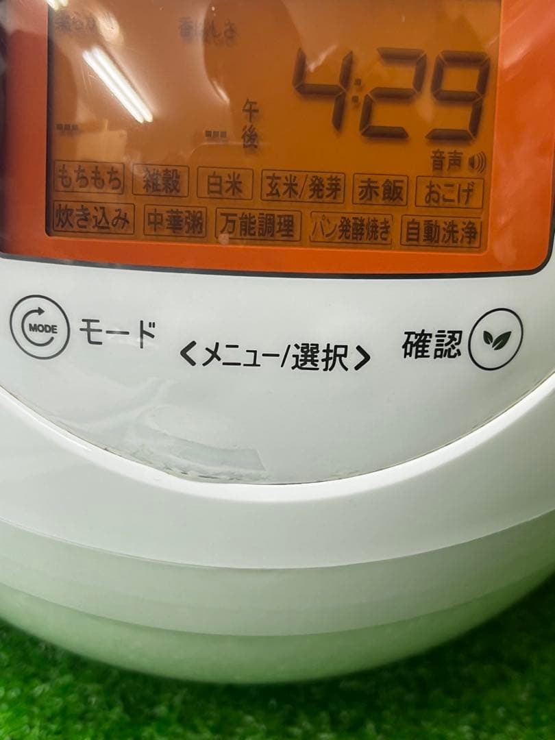 ヒーリングファーマー（自己紹介も見てね） 　6合炊き CRP-N0610F