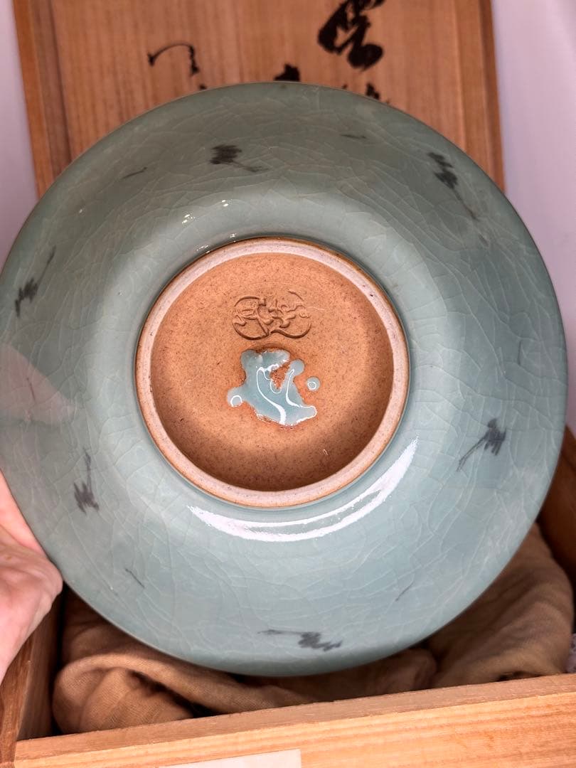 真葛香山造 青瓷 雲鶴文 菓子器 共箱付 茶道具 作家物 名工