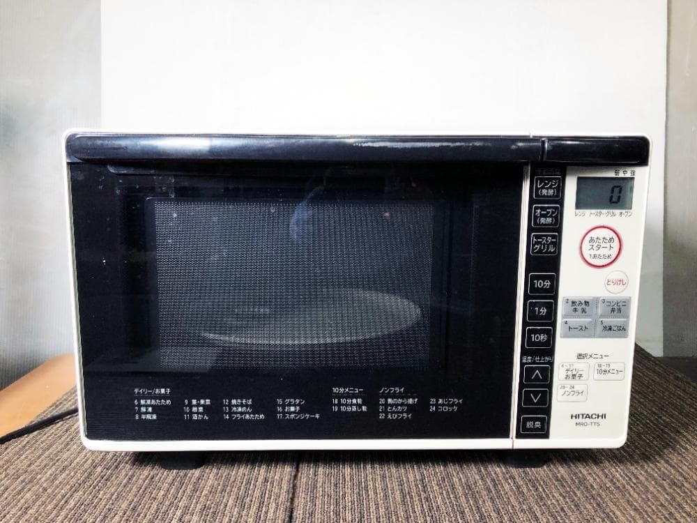 ★2022年製★日立 18L オーブンレンジ【MRO-TT5】FZT4