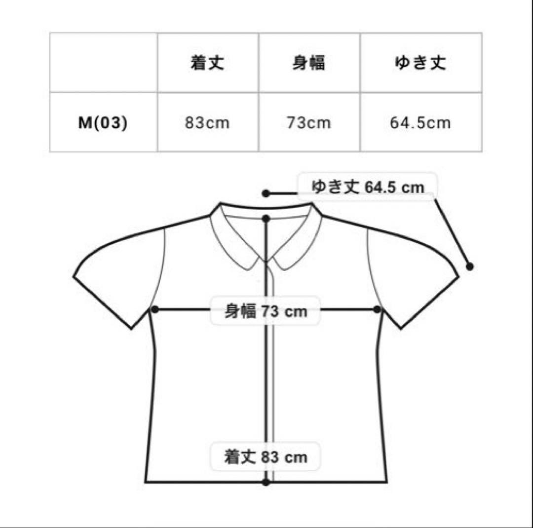 新品タグ付 S'YTE ハニカムメッシュラグランスリーブプルオーバー