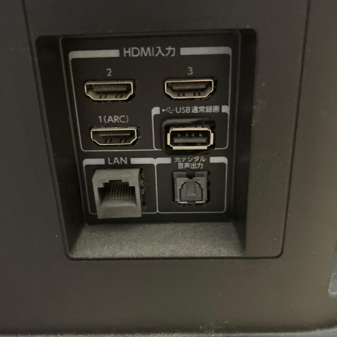 東芝Regza 55M530X (ジャンク品)