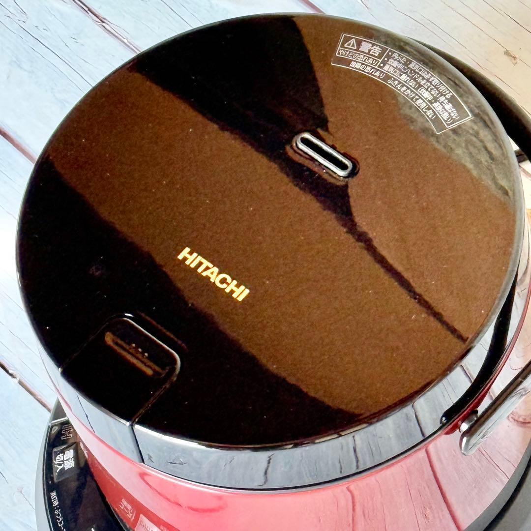 日立「おひつ御膳」IH炊飯器 RZ-WS4M