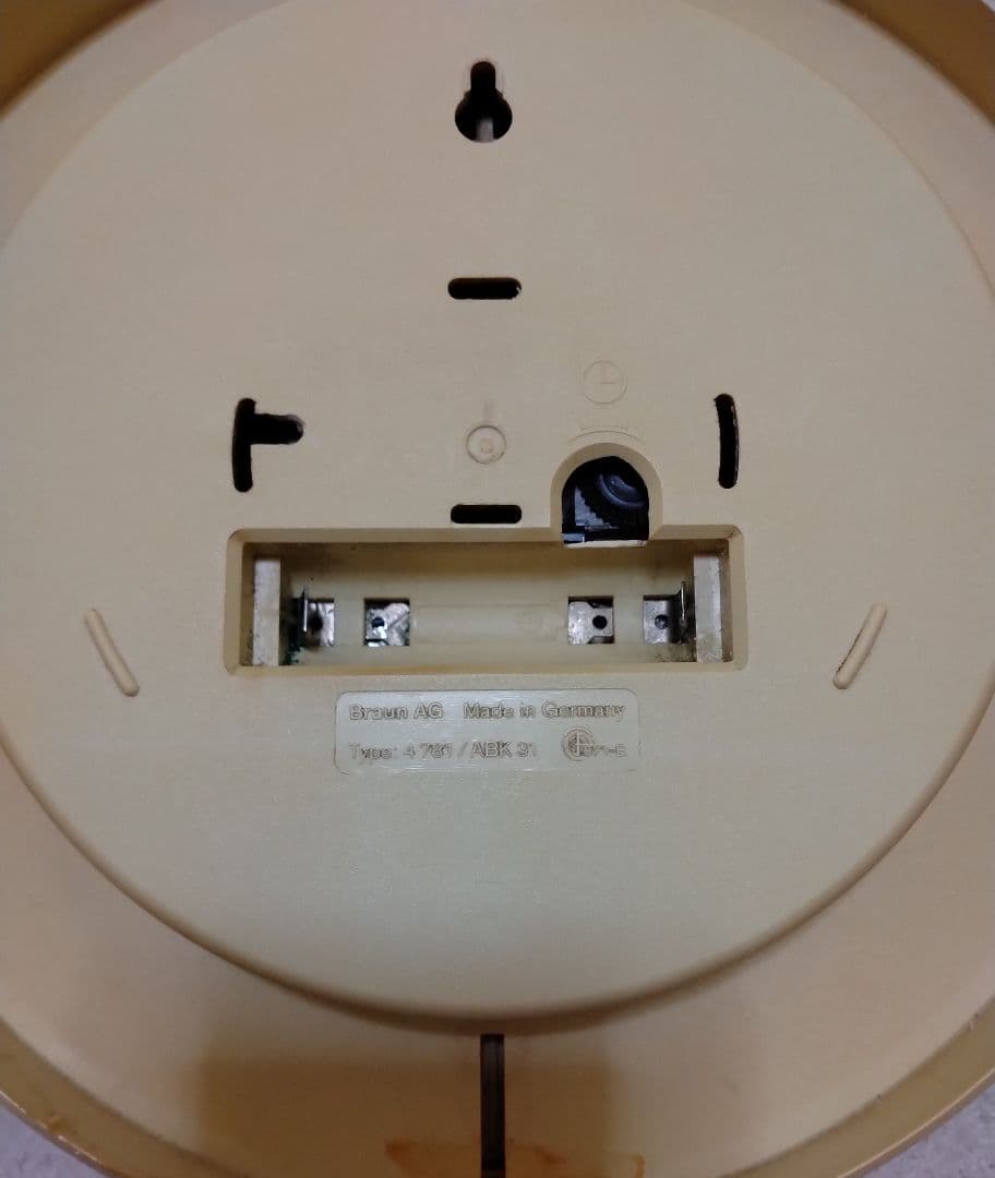 ブラウン　BRAUN　ABK31/Type4781 ジャンク　部品取り