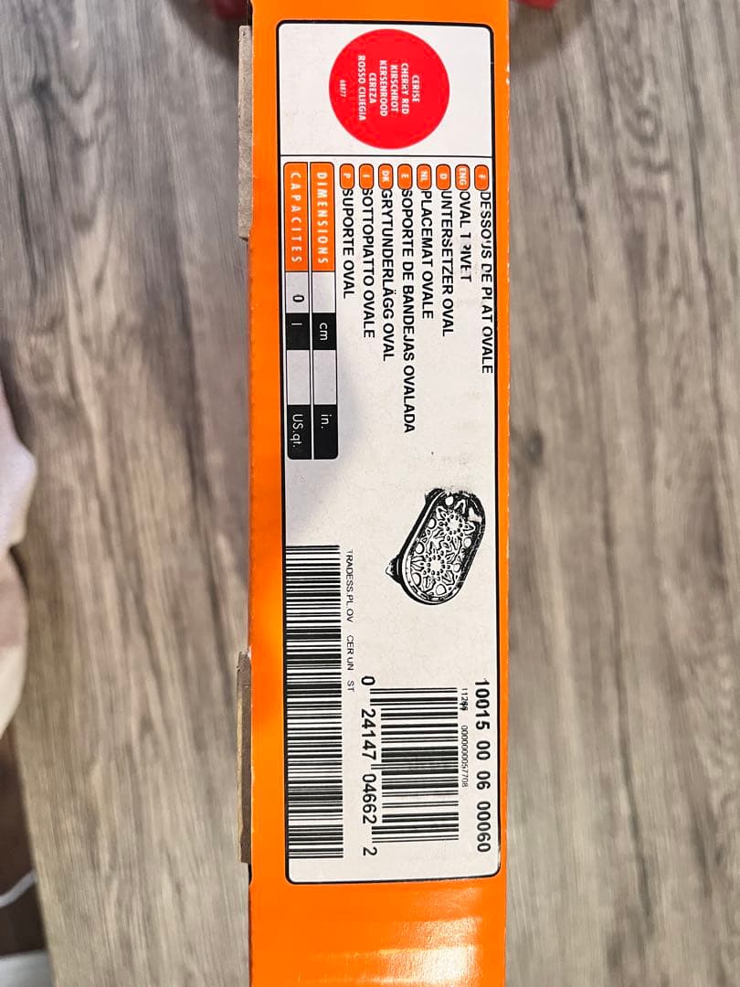 【2000円値下げ】【未使用】LE CREUSET 鍋敷き レッド 鋳鉄製