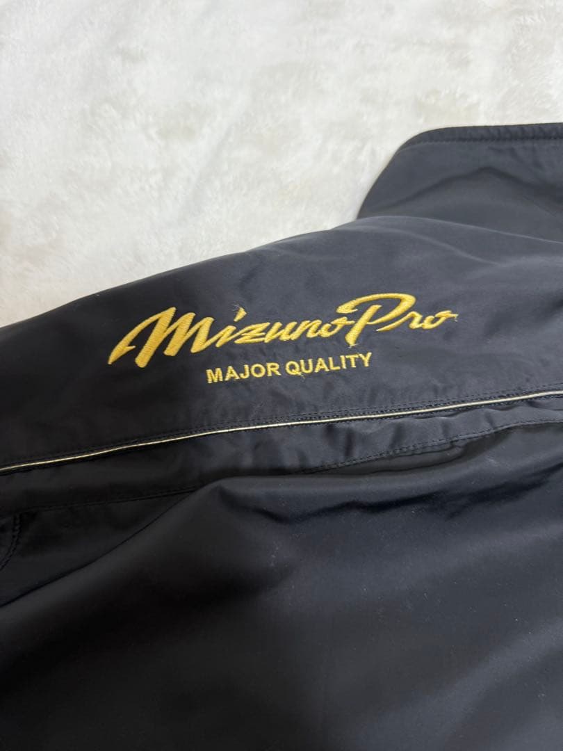 MIZUNO(ミズノ) ミズノプロトレーニングジャージ 上下セット 【メンズ】