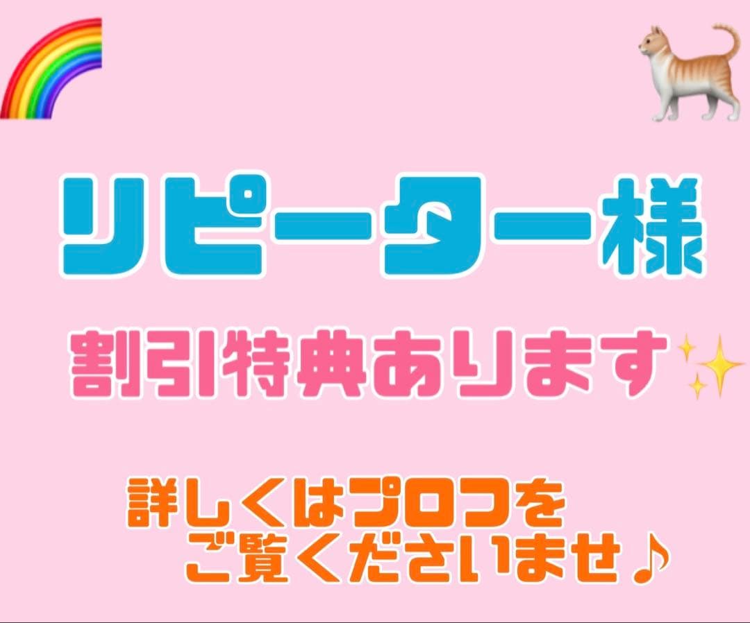 ニュートロ　シュプレモ　成猫用（チキン&サーモン）（白身魚&チキン）3kg×３袋