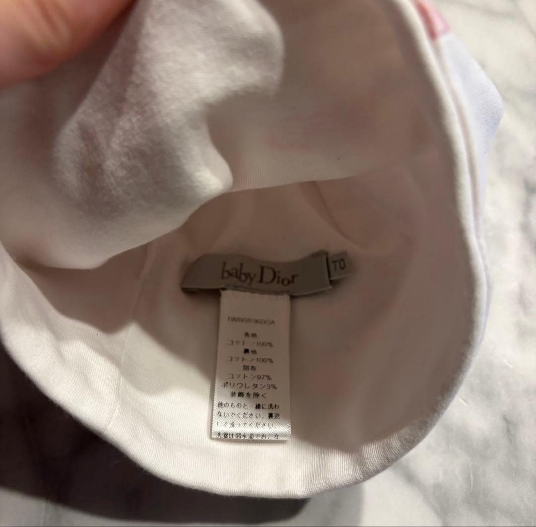 Dior ベビー ギフトセット ロンパース＆帽子