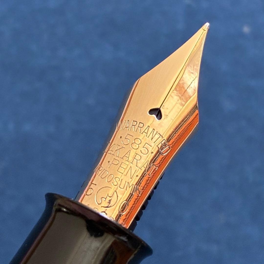 酒井栄助　兜木銀次郎　土田修一　手作り万年筆