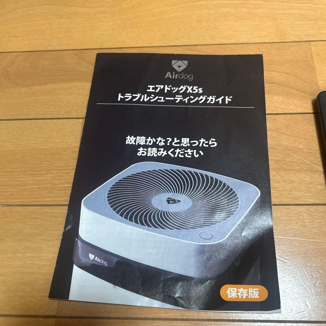 エアドック　x5s