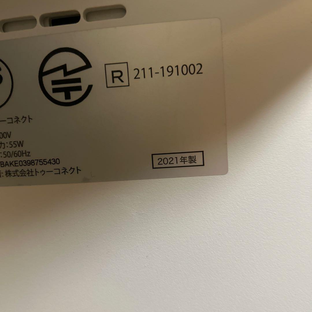 エアドック　x5s