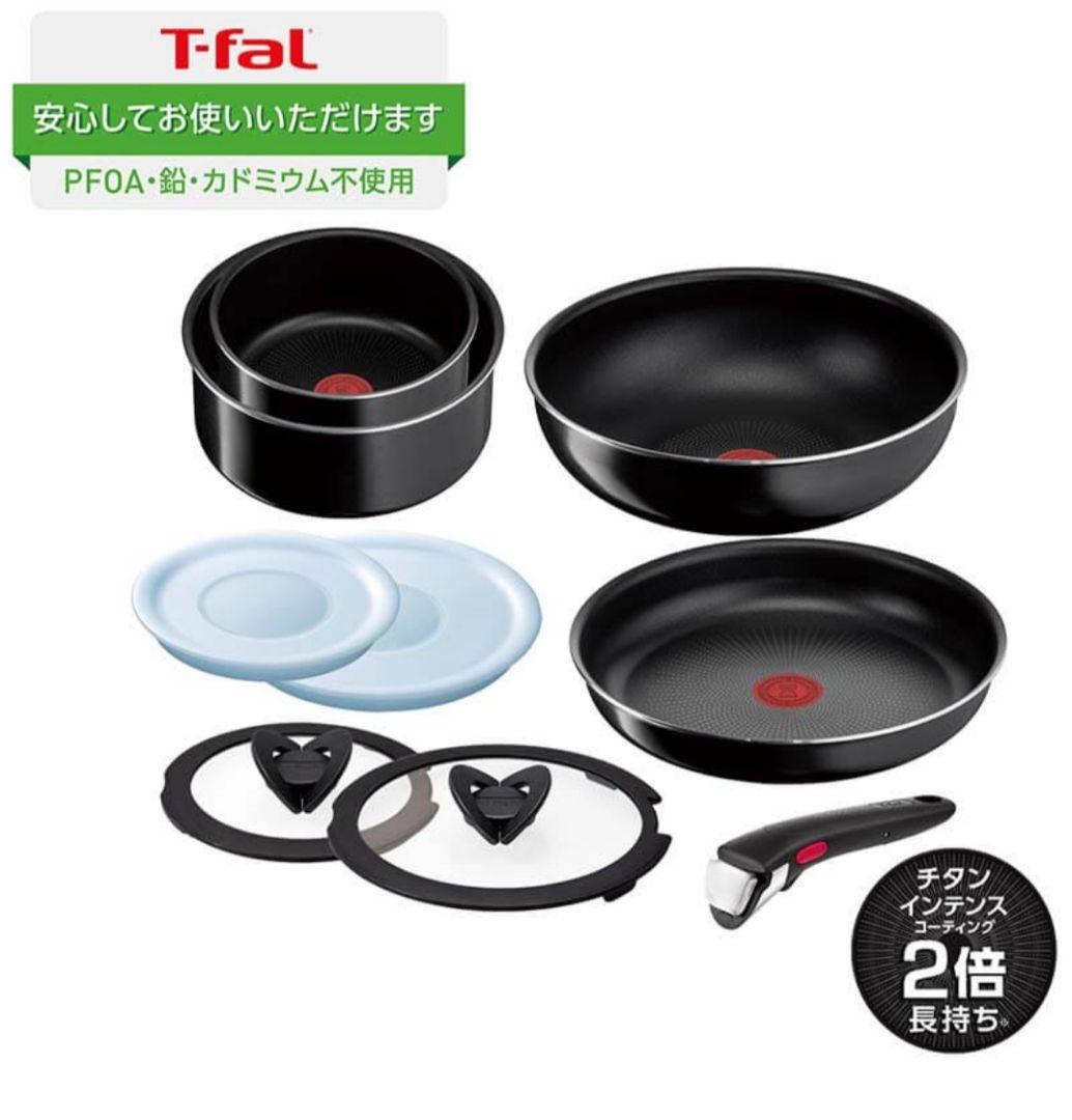 【新品未使用】ティファール/フライパン・鍋　9点セット（ガス専用）