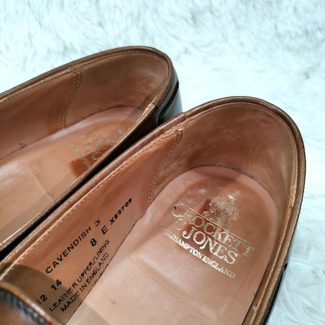 【アンドレシン】クロケット＆ジョーンズ　キャベンディッシュ3