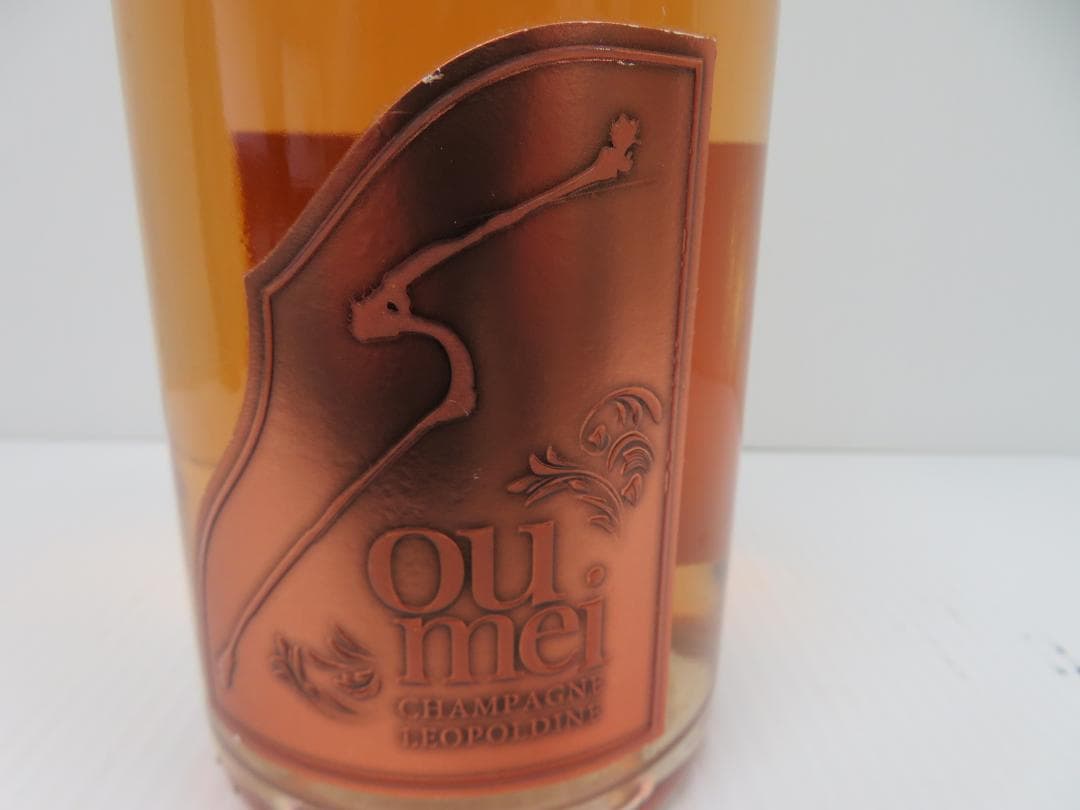 Soumei　レオポルディーヌ　ソウメイ　ブリュット　ロゼ　未開栓　　　　076