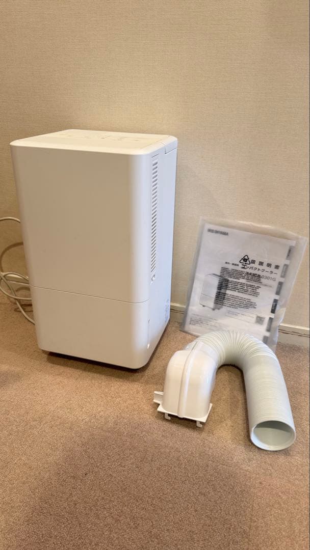 IRIS OHYAMA 冷風機 ICA-0301G 本体