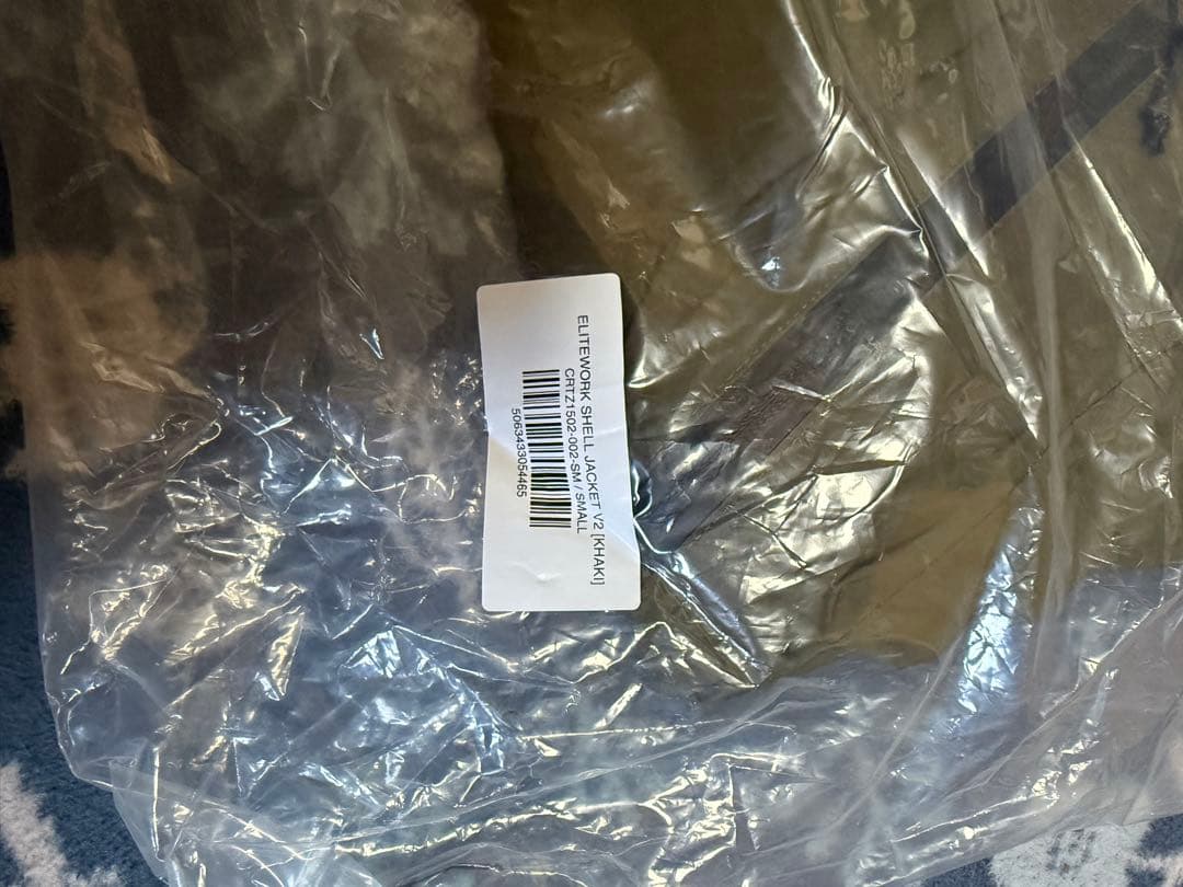 ジャケット・アウター Corteiz WATERPROOF SHELL JACKET V2 KHAKI