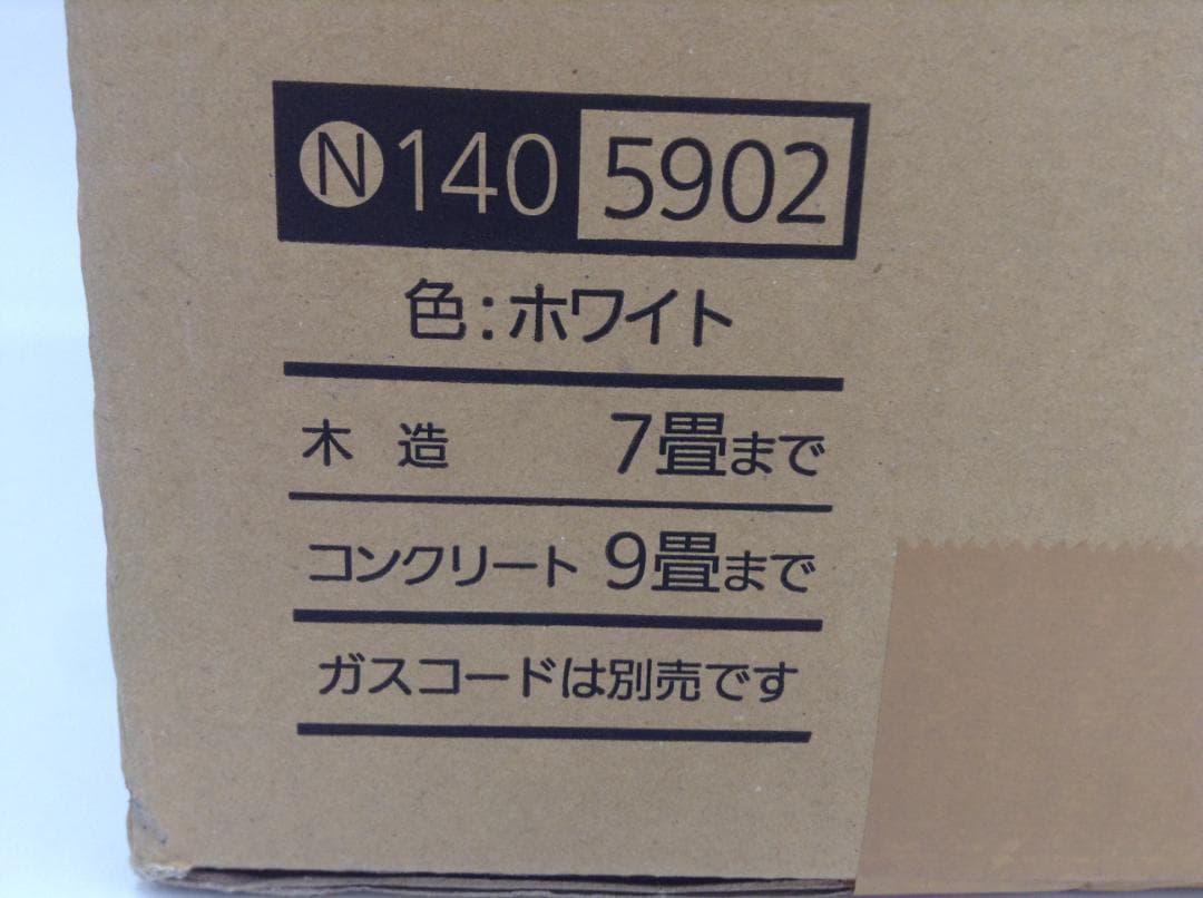 大阪ガス ガスファンヒーター N1405902 未開封 140-5902　都市