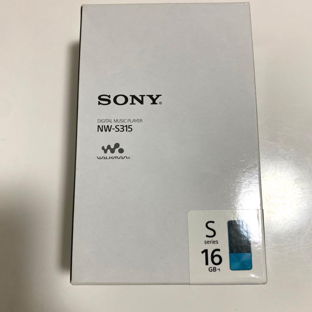 【送料込み！】SONY ウォークマン Sシリーズ NW-S315(L)
