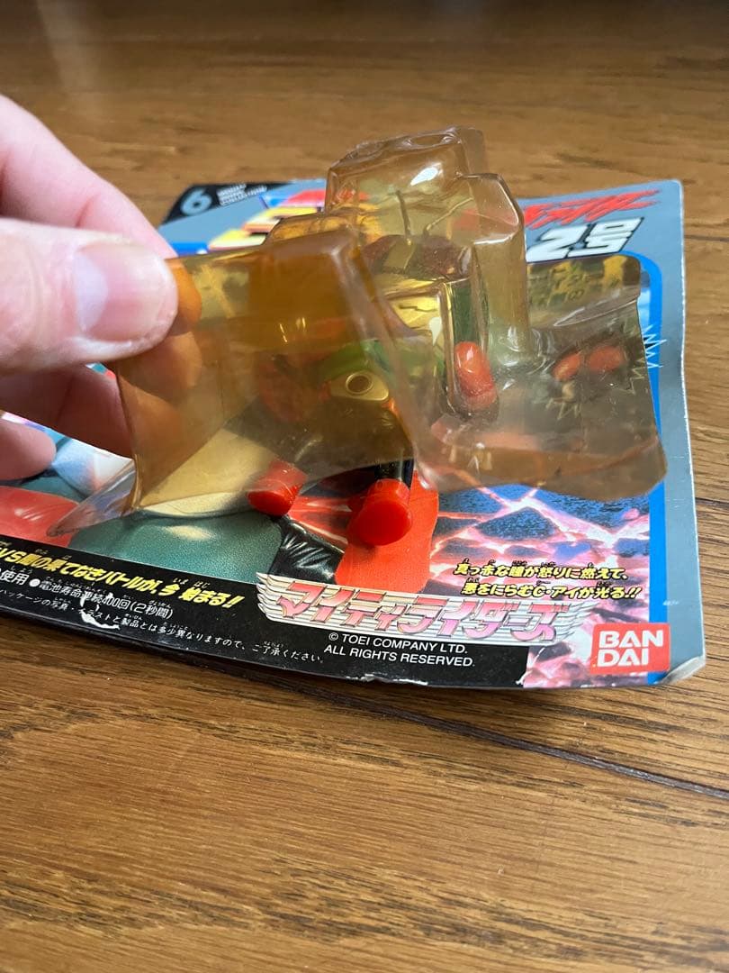 未開封　仮面ライダー SDフィギュアセット 4体