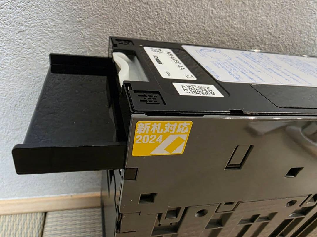 【新札対応】NB-4MB3-1A 紙幣ユニット ビルバリ 新品