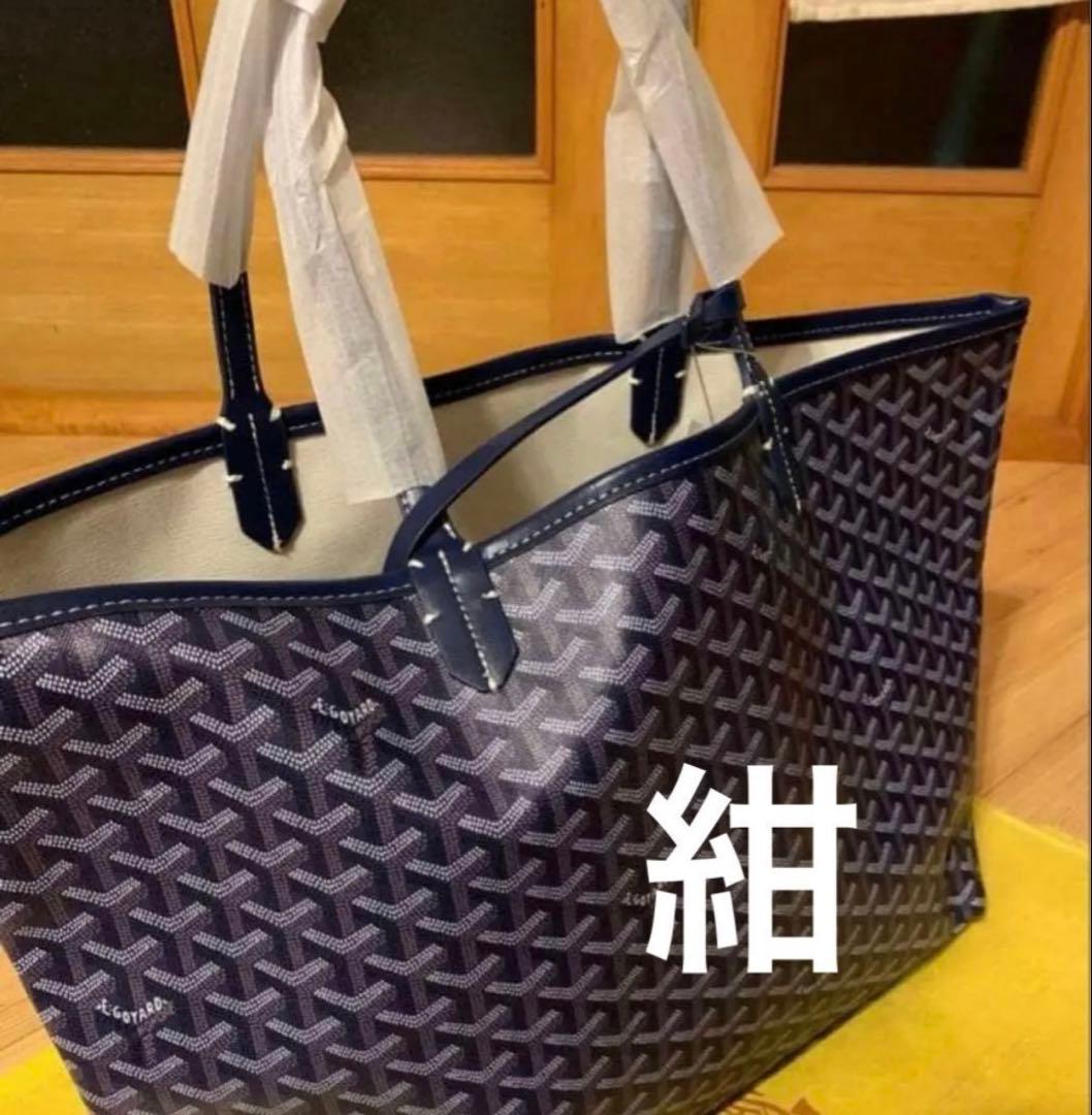 ちっち꙳⸌(ᵒ͈̑ᴗ̂ᵒ͈̑ )トートバッグ 紺 M