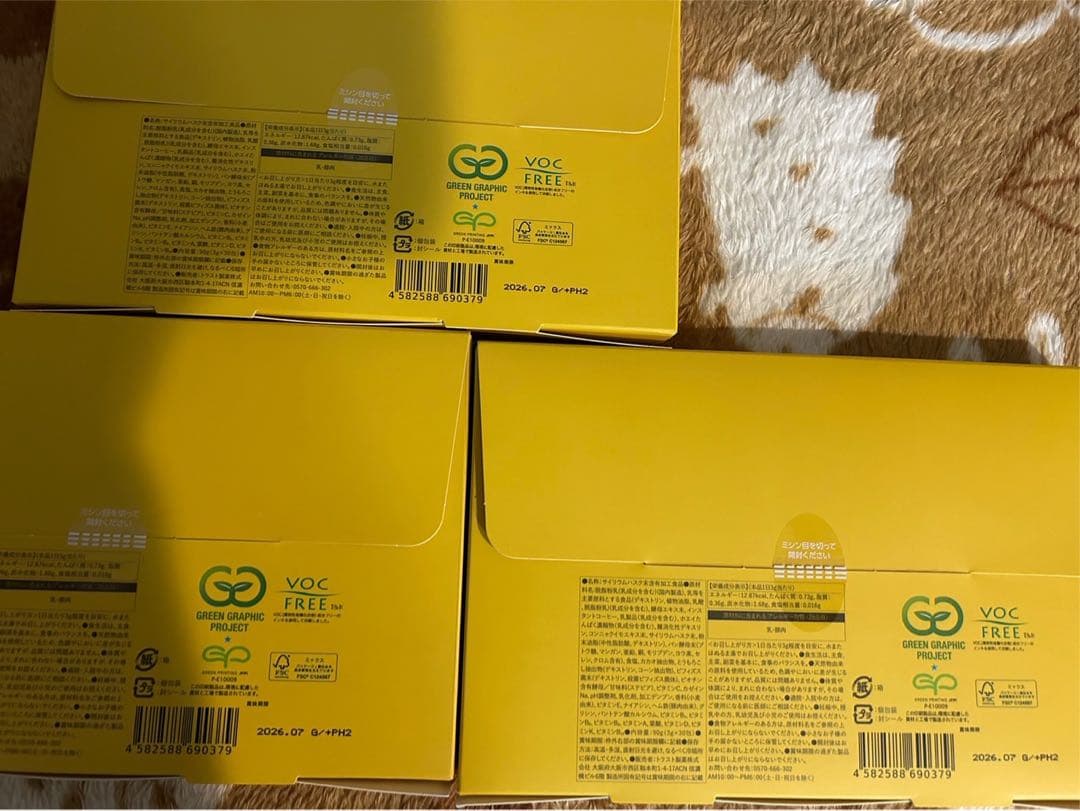 メンディーコーヒー(OMiKOMANDY)