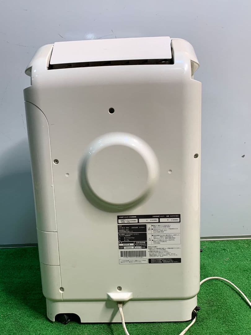 Streamer daikinランドリー乾燥運転時デジタルディスプレイ