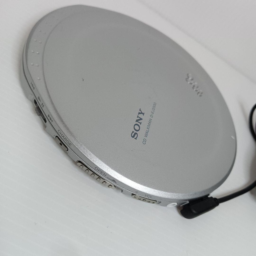 美品 動作品　SONY ソニー ウォークマン D-EJ2000 CDプレーヤー