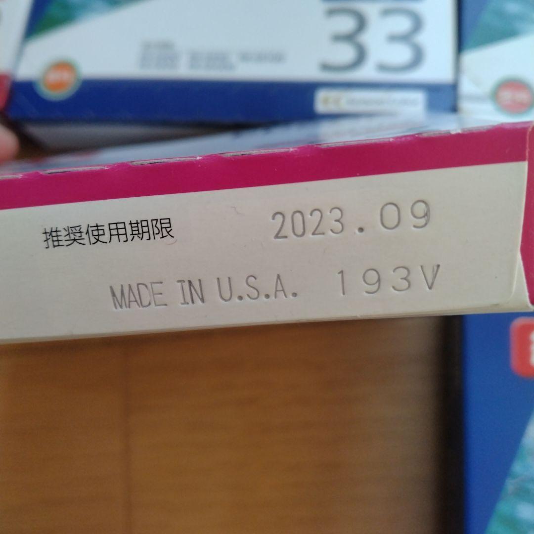 EPSON プリンター PX-G930