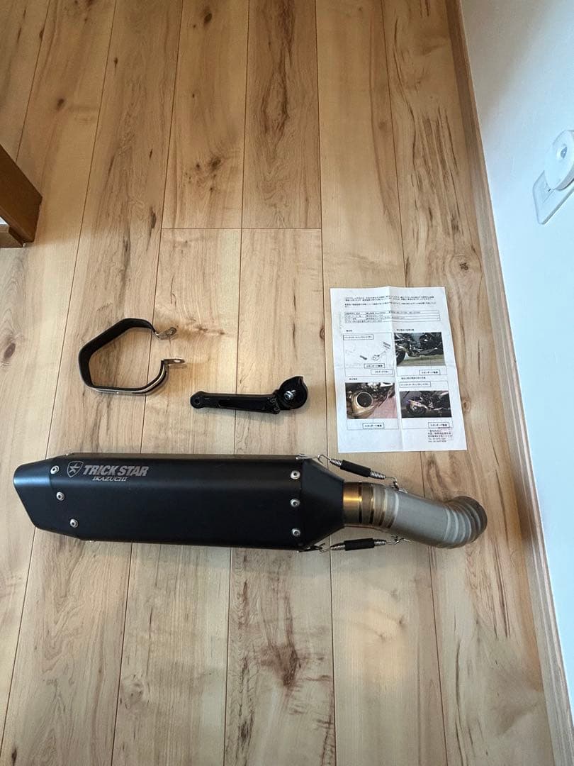 Ninja 1000SX マフラー Track Starブラックエディション