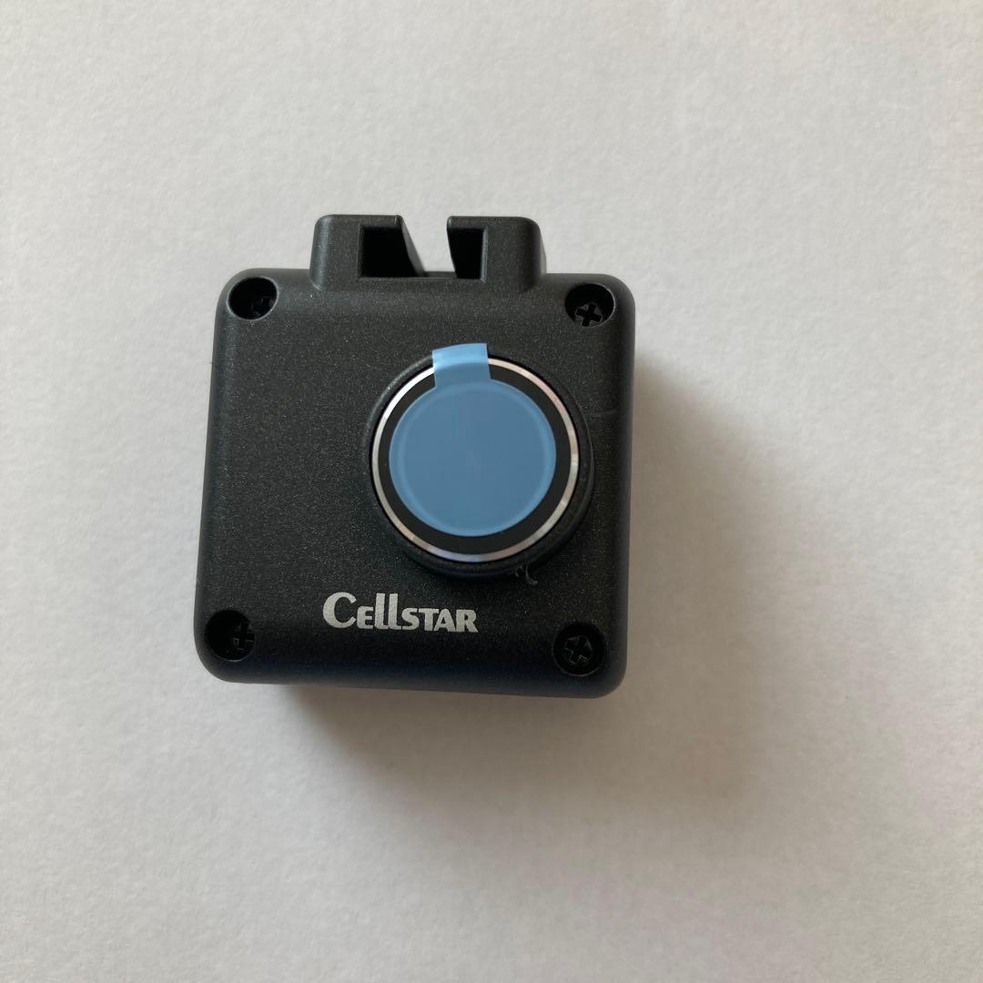 セルスター工業 CSD-790FHG