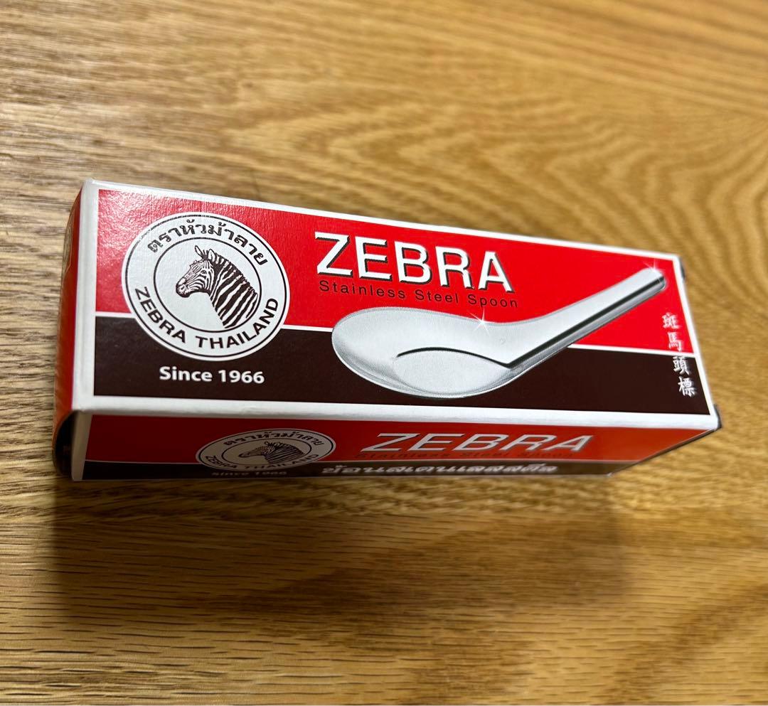 新品未使用 正規品 ZEBRA スプーン13cm 1ダース(12箱) 144個