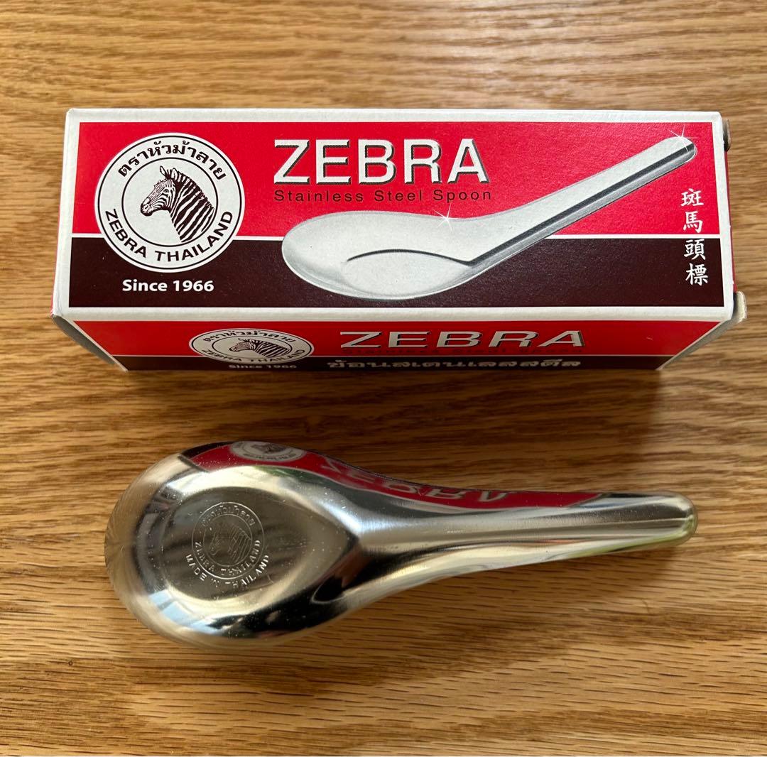 新品未使用 正規品 ZEBRA スプーン13cm 1ダース(12箱) 144個