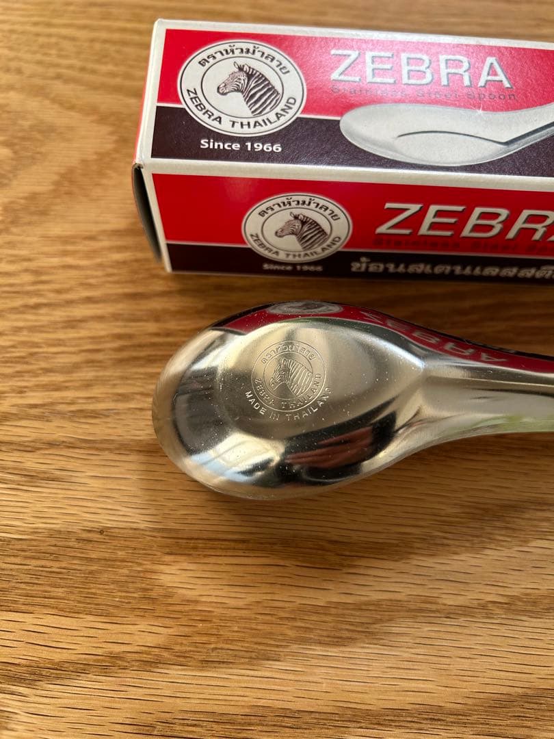 新品未使用 正規品 ZEBRA スプーン13cm 1ダース(12箱) 144個