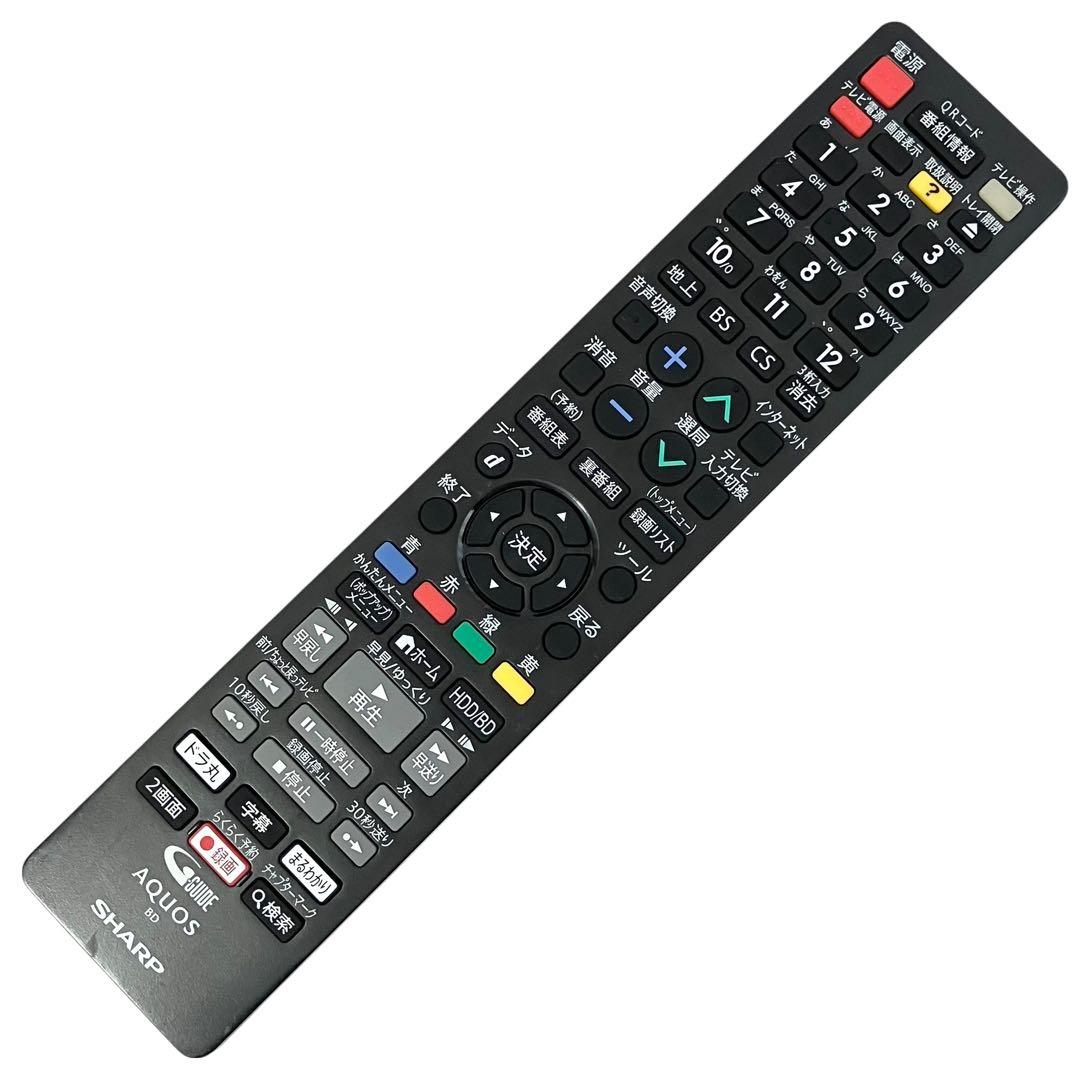 シャープ 2番組同時録画 ブルーレイレコーダー AQUOS BD-W520