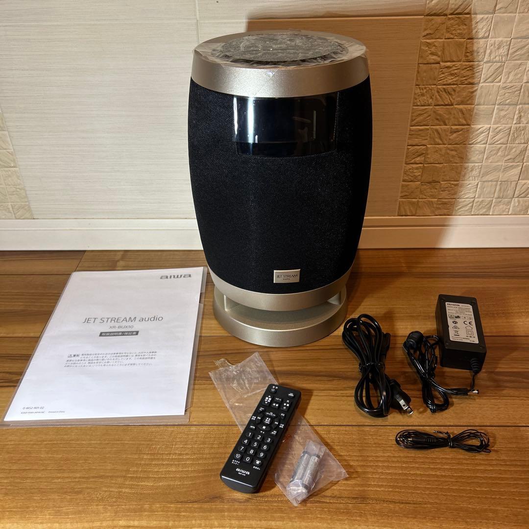 JET STREAM XR-BUX10 CDラジオ音楽プレーヤー