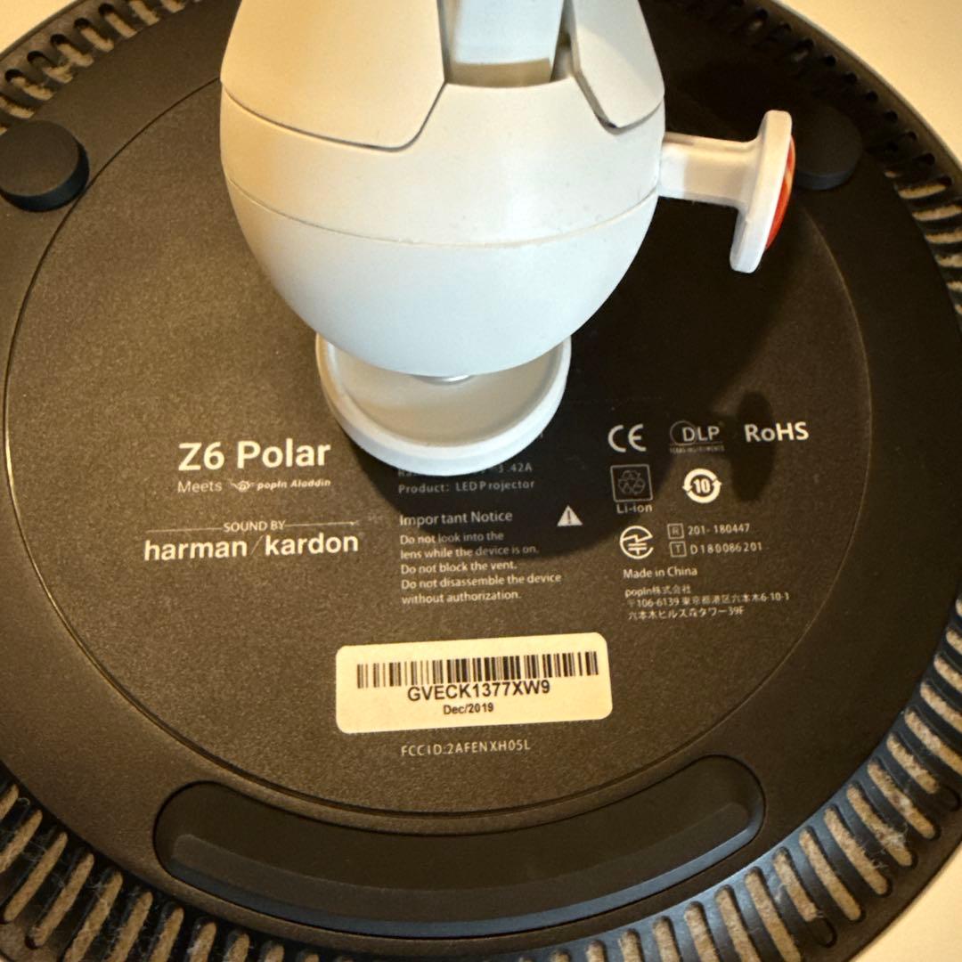 初売り❗️Z6 PolarプロジェクターManfrotto三脚付き