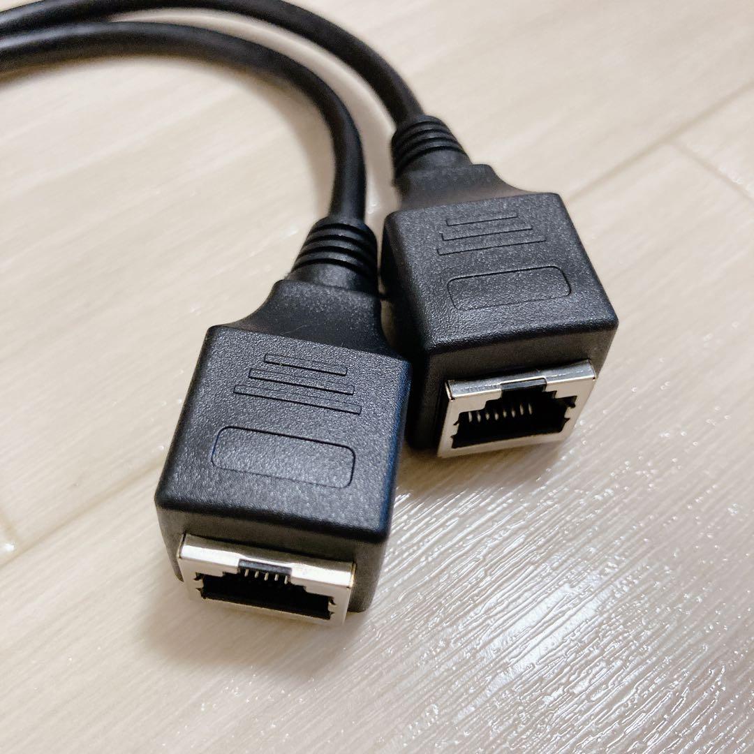 RJ45ネットワークスプリッタアダプタケーブル 1オスから2メスLANポート