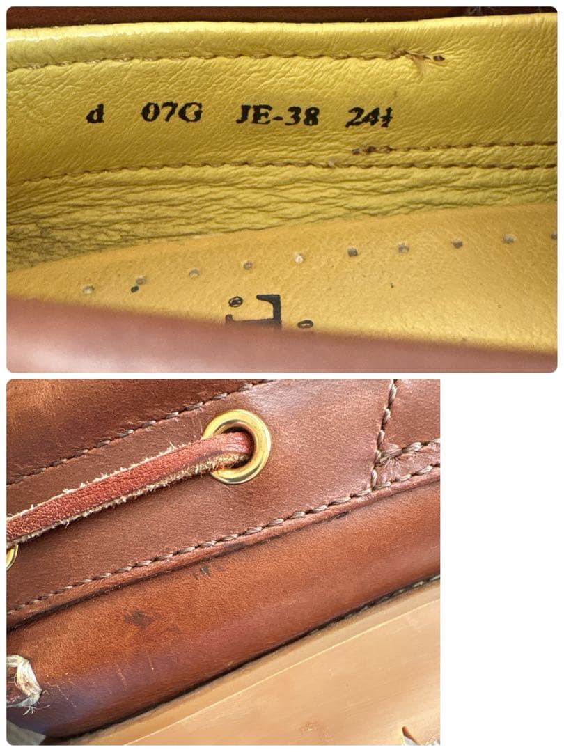 美品✨ リーガル デッキシューズ （24.5㌢） JE-38 ブラウン 3eye
