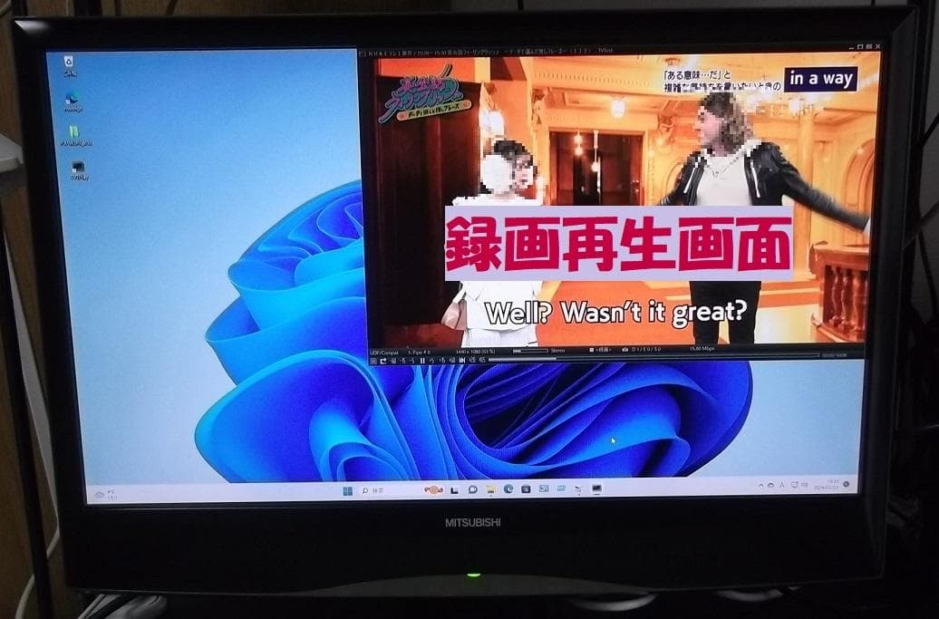 ✅ PX-W3PE Win10 11 TVTest、EDCB付 4ch視聴録画