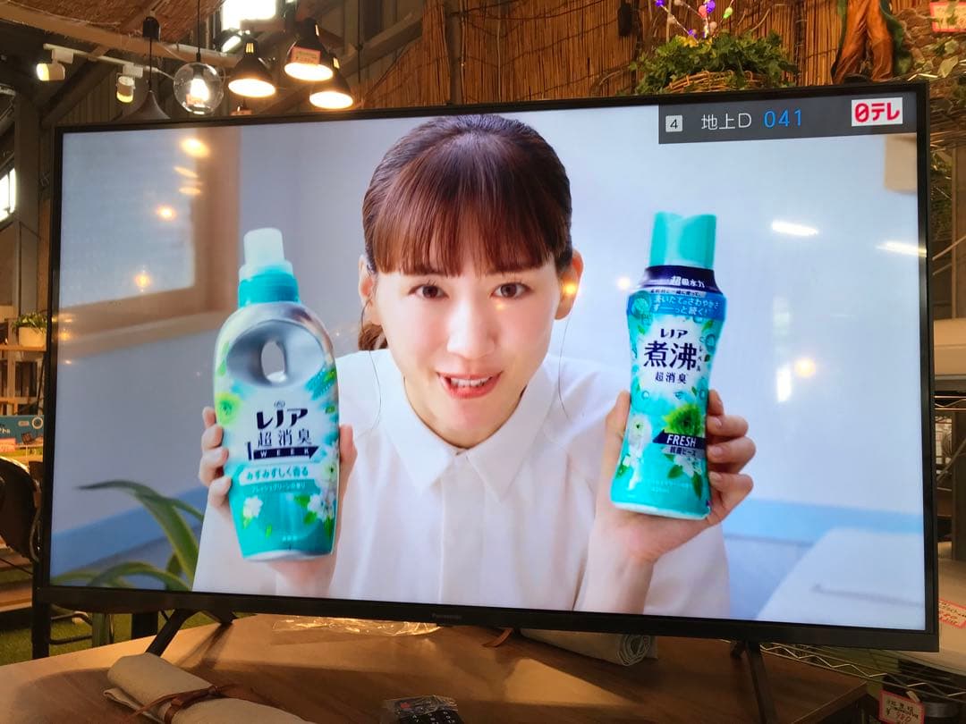 Panasonic 4Kダブルチューナ内蔵 液晶テレビ 23年 Netflix