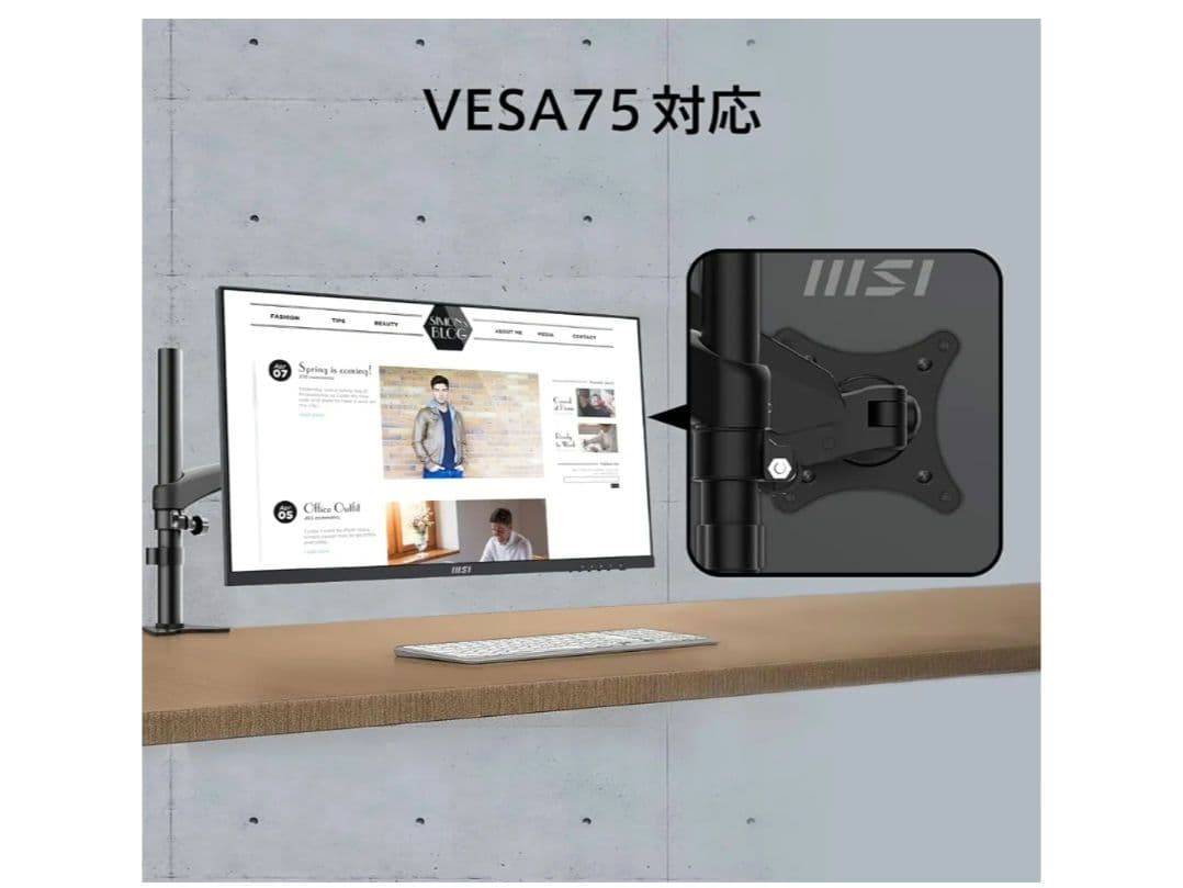 新品 MSI 27インチ モニター PRO MP273U 4K 60Hz