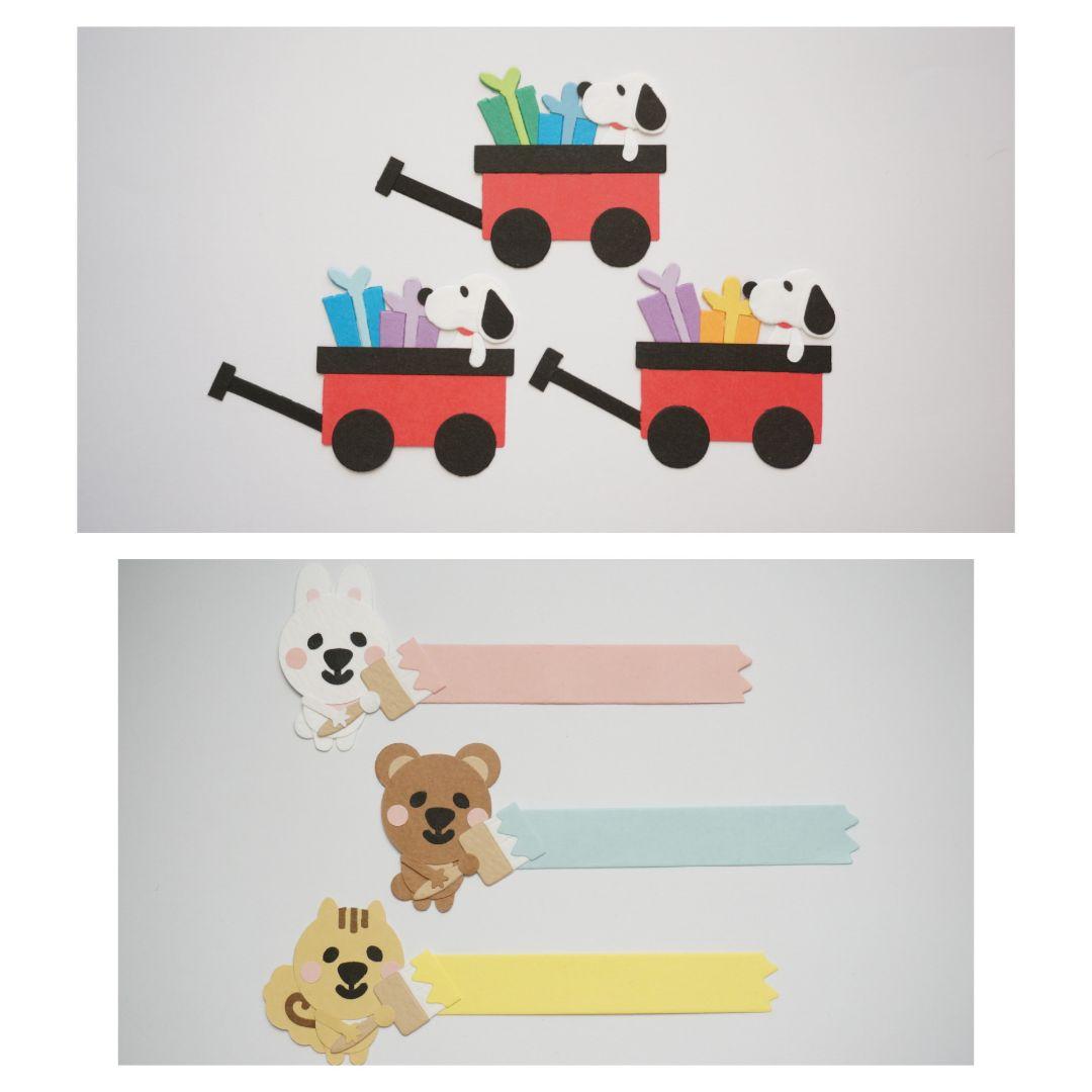 ♡ぷりん様♡確認用④