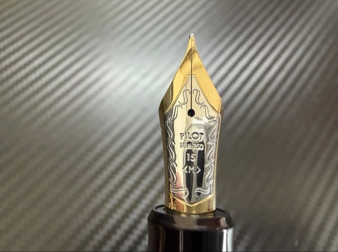 極美品 パイロット カスタム 一位の木 M 中字 万年筆